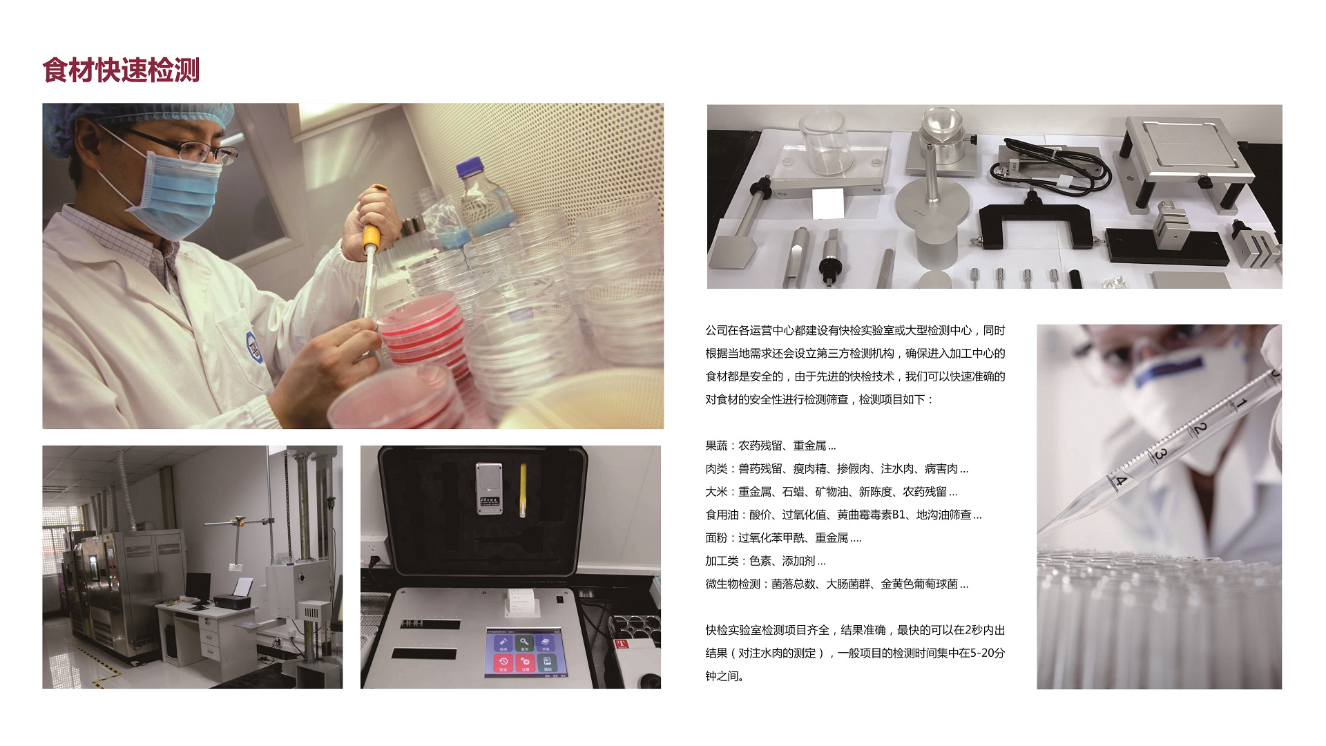 &#20048;&#40060;&#23448;&#26041;&#31471;&#32593;&#31449;&#30331;&#24405;&#20837;&#21475;&#45;&#20048;&#40060;&#108;&#101;&#121;&#117;&#40;&#20013;&#22269;&#41;